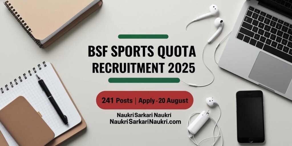 BSF Sports Quota Recruitment 2025