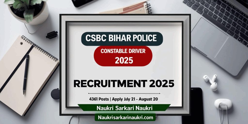 Bihar Police Constable Driver Recruitment 2025
