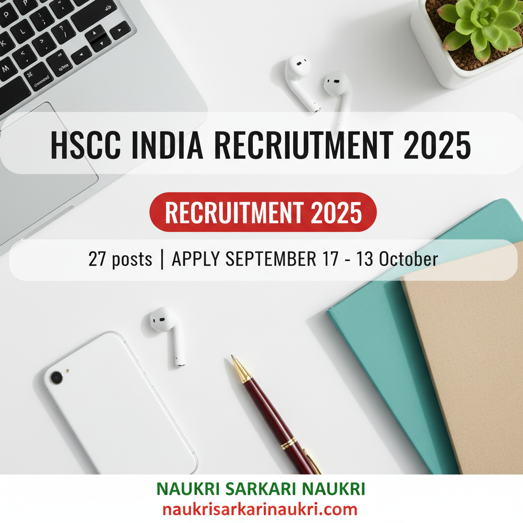 HSCC India Recruitment 2025