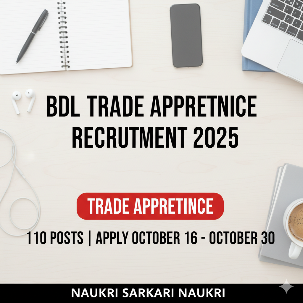 BDL Trade Apprentice Recruitment 2025