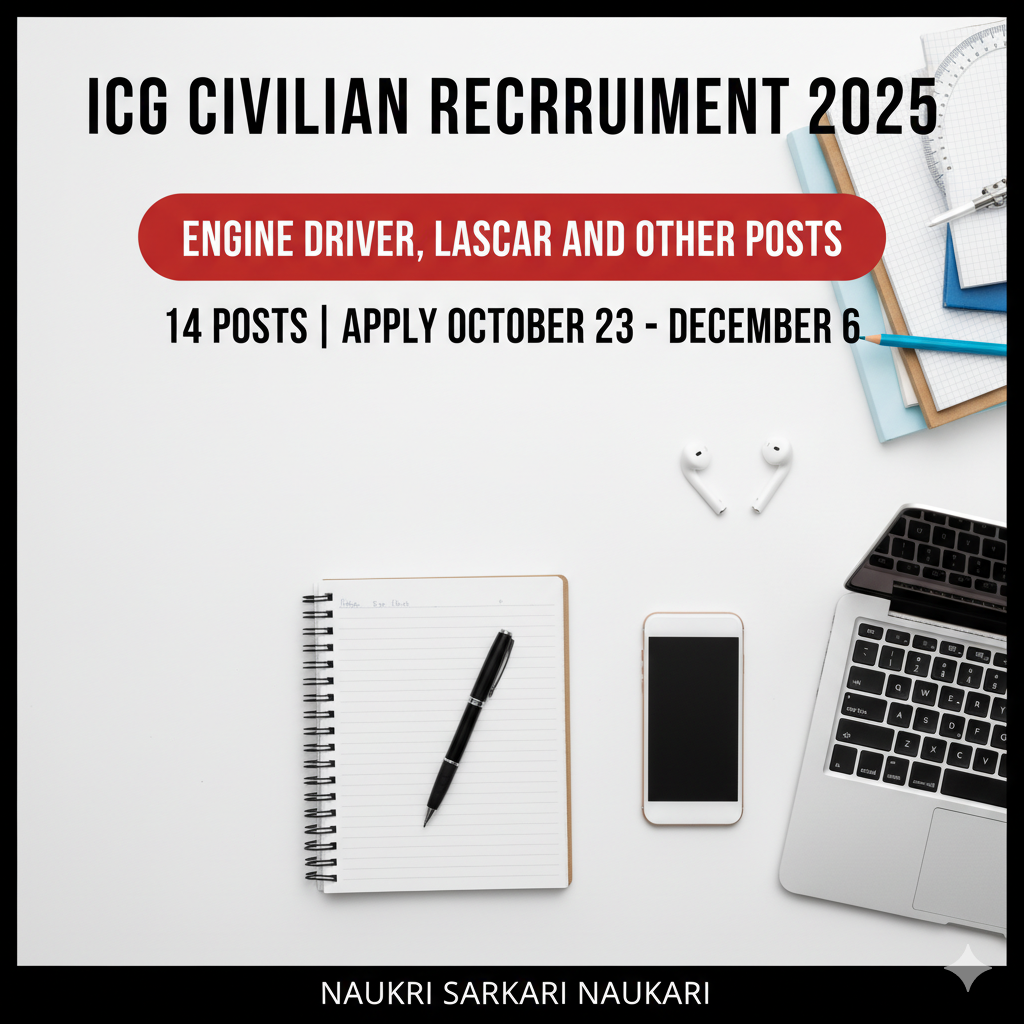 ICG Civilian Recruitment 2025 
